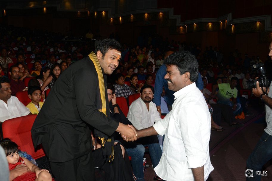 Shaurya-Movie-Audio-Launch